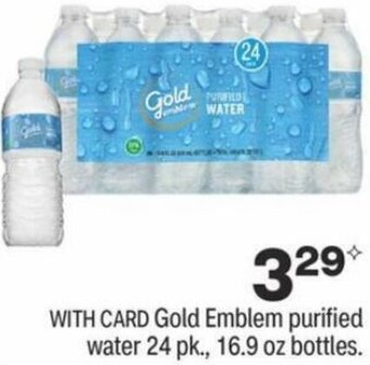 CVS Gold Emblem Purified Water offer