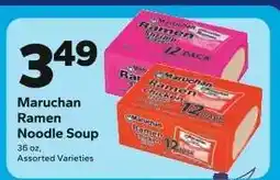 Save a Lot Maruchan Ramen Noodle Soup offer