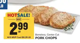 Food Lion Pork Chops offer