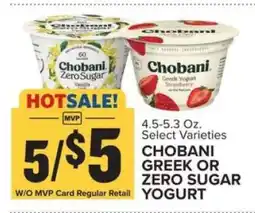 Food Lion Chobani Greek or Zero Sugar Yogurt offer