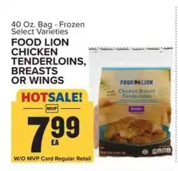 Food Lion FOOD LION CHICKEN TENDERLOINS, BREASTS OR WINGS offer