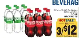 Food Lion Coke Products offer