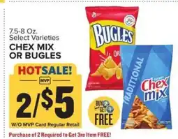 Food Lion Chex Mix or Bugles offer