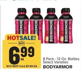 Food Lion BODYARMOR offer