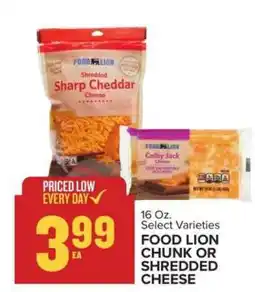 Food Lion Food Lion Chunk or Shredded Cheese offer