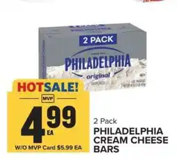 Food Lion Philadelphia Cream Cheese Bars offer