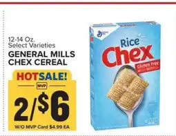 Food Lion General Mills Chex Cereal offer