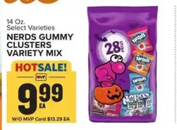 Food Lion NERDS GUMMY CLUSTERS VARIETY MIX offer