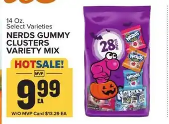 Food Lion NERDS GUMMY CLUSTERS VARIETY MIX offer