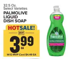 Food Lion Palmolive Liquid Dish Soap offer