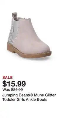 Kohl's Jumping Beans Mune Glitter Toddler Girls Ankle Boots offer