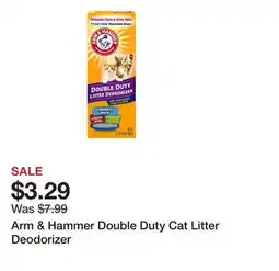 Petsmart Arm & Hammer Double Duty Cat Litter Deodorizer offer