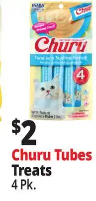 Ocean State Job Lot Churu Tubes Treats offer