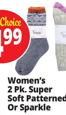 Ocean State Job Lot Women's 2 Pk. Super Soft Patterned Or Sparkle offer