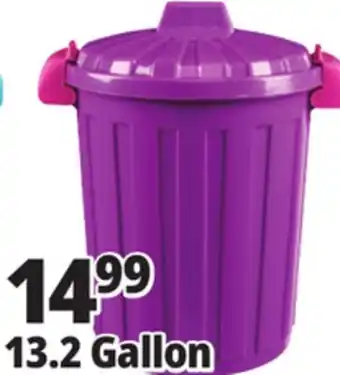 Ocean State Job Lot HemiCasa Large Oscar Bin with Lid and Handles 50 L offer