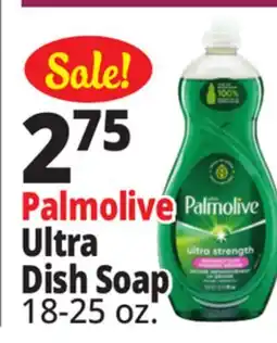 Ocean State Job Lot Palmolive Ultra Strength Dish Liquid 20 oz offer