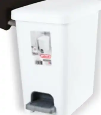 Ocean State Job Lot Sterilite Step-On 2.7 Gal Wastebasket offer