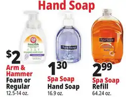 Ocean State Job Lot Hand Soap offer