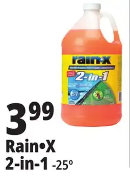 Ocean State Job Lot Rain-X -25Â° 2-in-1 Windshield Wash 1 Gal offer