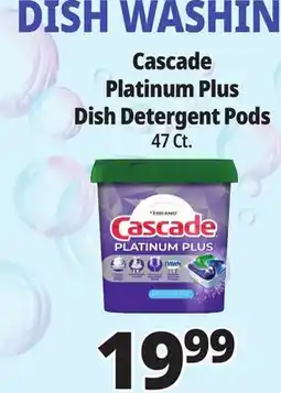 Ocean State Job Lot Cascade Platinum Plus Dish Detergent Pods offer