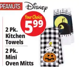Ocean State Job Lot 2 Pk. Kitchen Towels, 2 Pk. Mini Oven Mitts offer