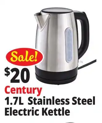 Ocean State Job Lot Century Stainless Steel Electric Tea Kettle 1.7 L offer