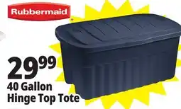 Ocean State Job Lot Rubbermaid 40 Gallon Hinge Top Tote offer