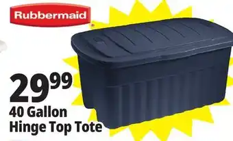 Ocean State Job Lot Rubbermaid 40 Gallon Hinge Top Tote offer
