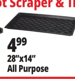 Ocean State Job Lot 28x14 All Purpose offer