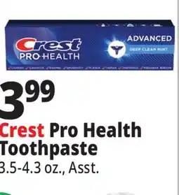 Ocean State Job Lot Crest Pro Health Toothpaste offer