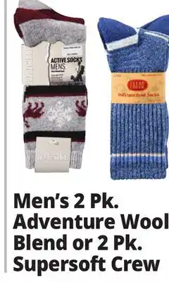 Ocean State Job Lot Adventure Men's Wool Blend Active Boot Socks 2 Pair offer