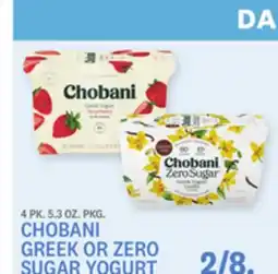 Kings Food Markets CHOBANI GREEK OR ZERO SUGAR YOGURT offer