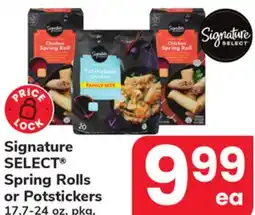 ACME Signature SELECT Spring Rolls or Potstickers offer