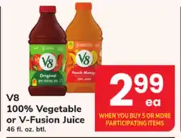 ACME V8 100% Vegetable or V-Fusion Juice offer