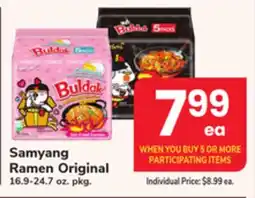 ACME Samyang Ramen Original offer
