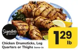 ACME Chicken Drumsticks, Leg Quarters or Thighs offer