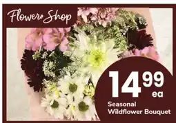 ACME Seasonal Wildflower Bouquet offer