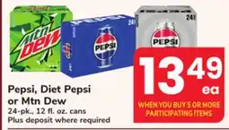 ACME Pepsi, Diet Pepsi or Mtn Dew offer