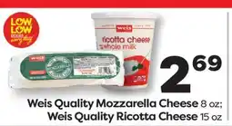 Weis Markets Weis Quality Mozzarella Cheese 8 oz Weis Quality Ricotta Cheese 15 oz offer