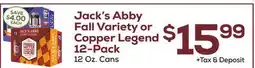DeCicco & Sons Jack's Abby Fall Variety , Copper Legend 12-Pack offer