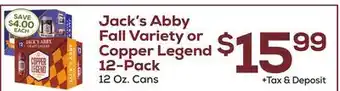 DeCicco & Sons Jack's Abby Fall Variety , Copper Legend 12-Pack offer