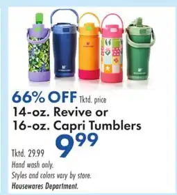 Boscov's 14-oz. Revive or 16-oz. Capri Tumblers offer