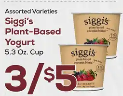 DeCicco & Sons Siggi's Plant-Based Yogurt offer