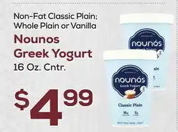 DeCicco & Sons Nounos Greek Yogurt offer