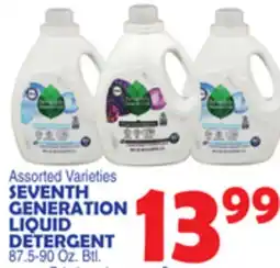 Bravo Supermarkets SEVENTH GENERATION LIQUID DETERGENT offer