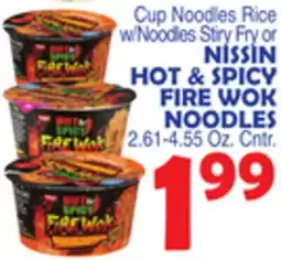 Bravo Supermarkets NISSIN HOT & SPICY FIRE WOK NOODLES offer