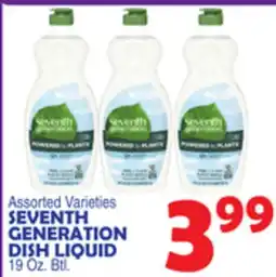 Bravo Supermarkets SEVENTH GENERATION DISH LIQUID offer