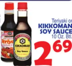 Bravo Supermarkets KIKKOMAN SOY SAUCE offer