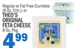 Bravo Supermarkets THEO'S ORIGINAL ORIGINAL FETA CHEESE 8 Oz. Pkg offer