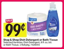 Stop&Shop Stop & Shop Dish Detergent or Bath Tissue offer